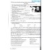 Bài tập tiếng anh 12 - Global Success - Kết nối tri thức (Không đáp án)